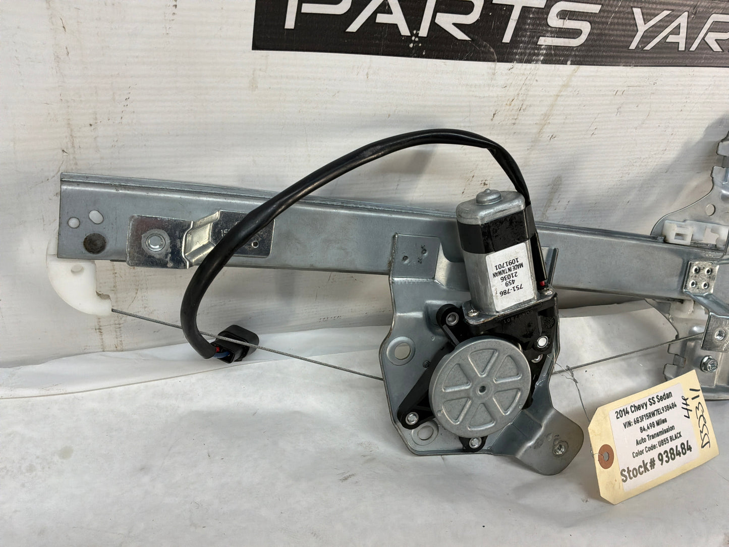 2014 Chevy SS Sedan LH Driver Rear Window Regulator w/ Motor OEM Aftermarket - Day's Parts Yard