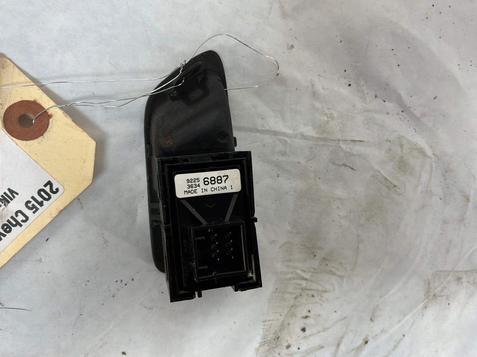 2015 Chevy SS Sedan Electronic Parking Brake  OEM - Day's Parts Yard