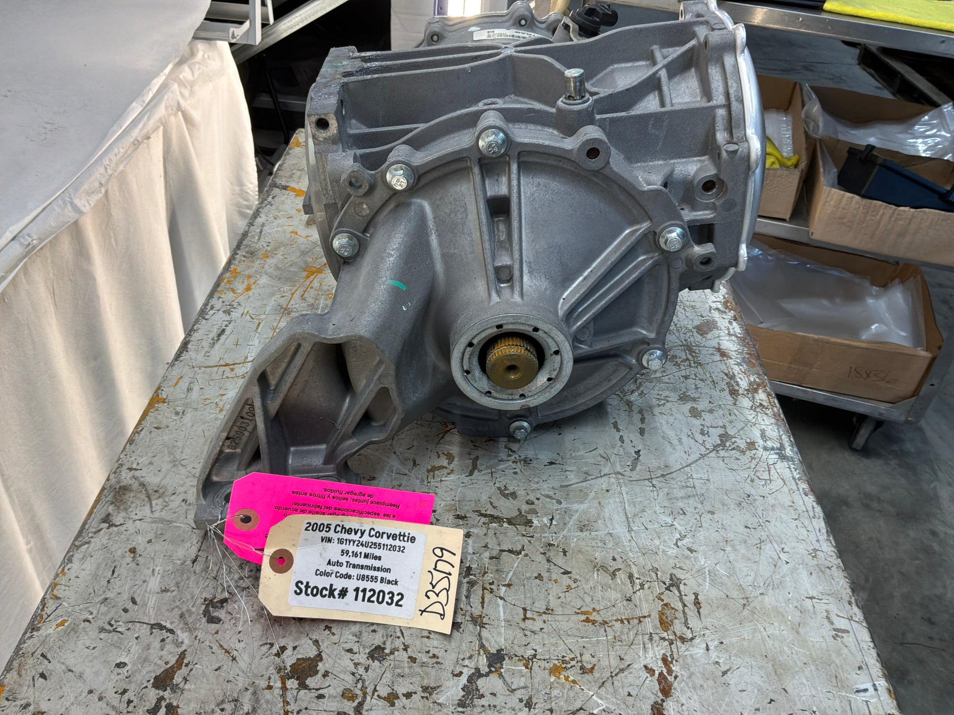 Rear Differential - Day's Parts Yard