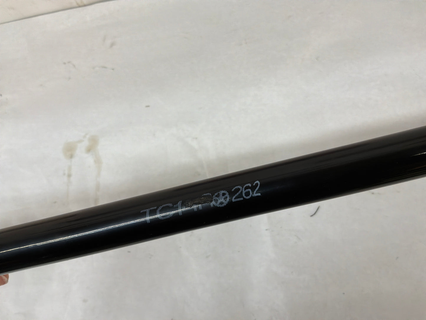 Sway bar - Day's Parts Yard