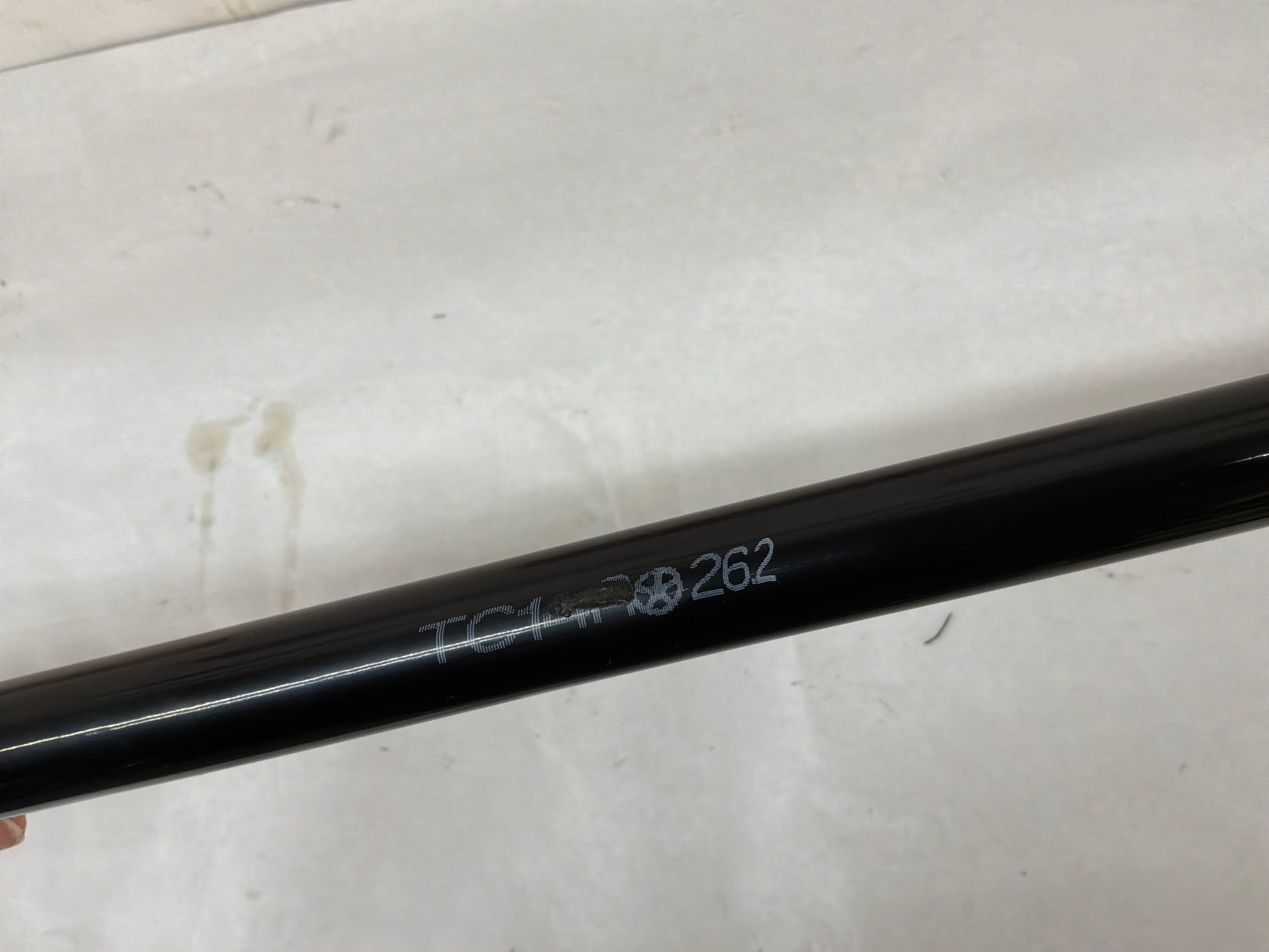 Sway bar - Day's Parts Yard