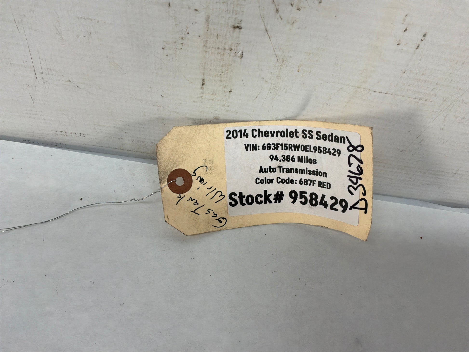 Fuel tank harness - Day's Parts Yard