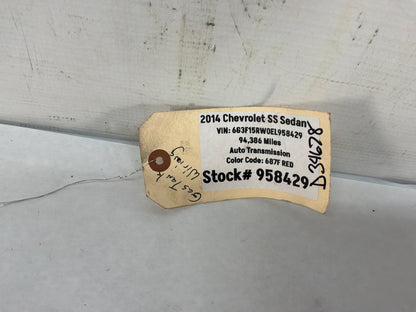 Fuel tank harness - Day's Parts Yard