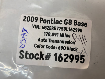 Exterior door handle set - Day's Parts Yard