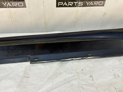 Rh rocker panel - Day's Parts Yard