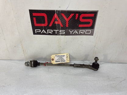 Rh tie rod - Day's Parts Yard