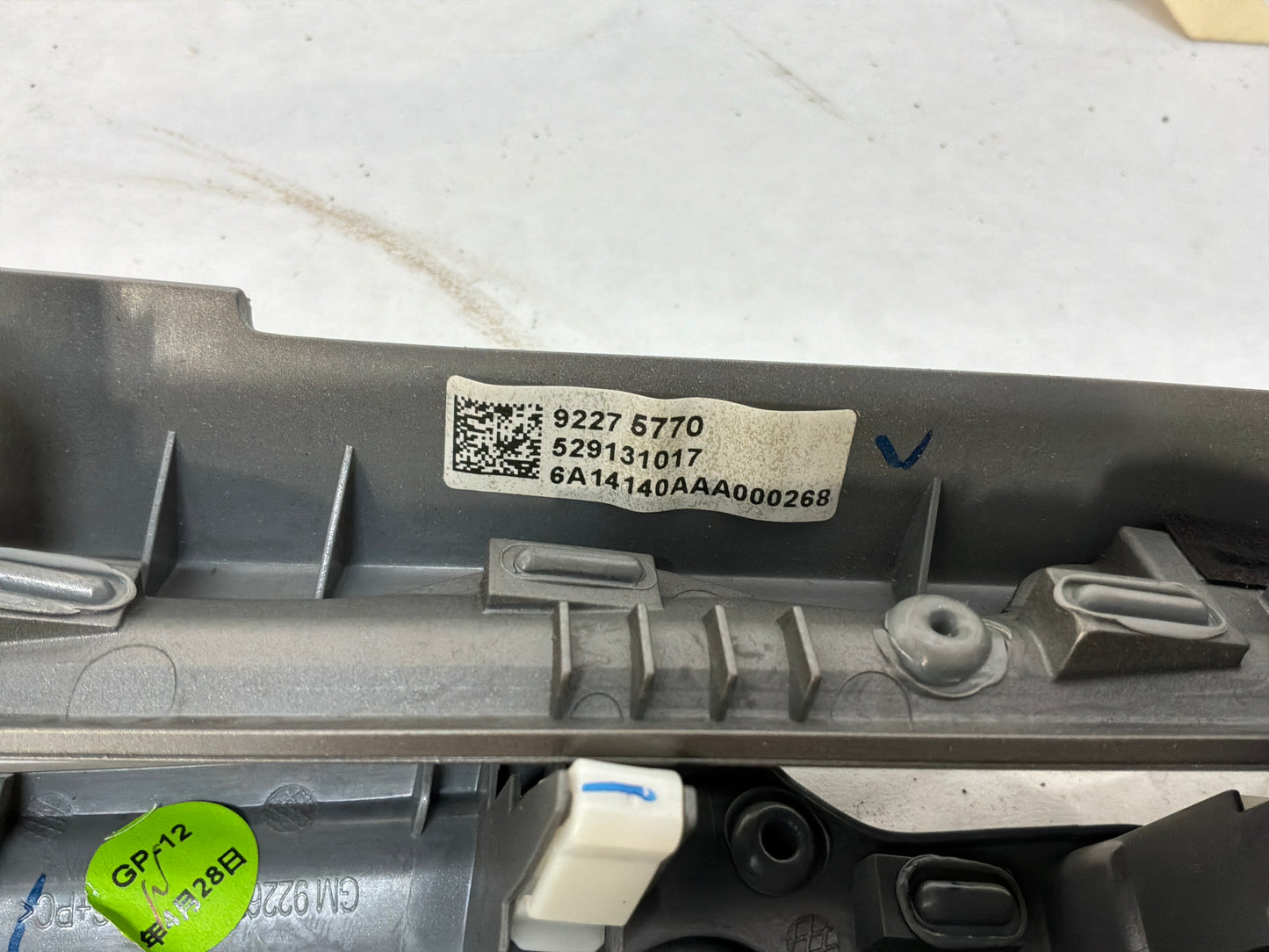 2016 Chevy Caprice PPV Dash Trim Applique Trim OEM