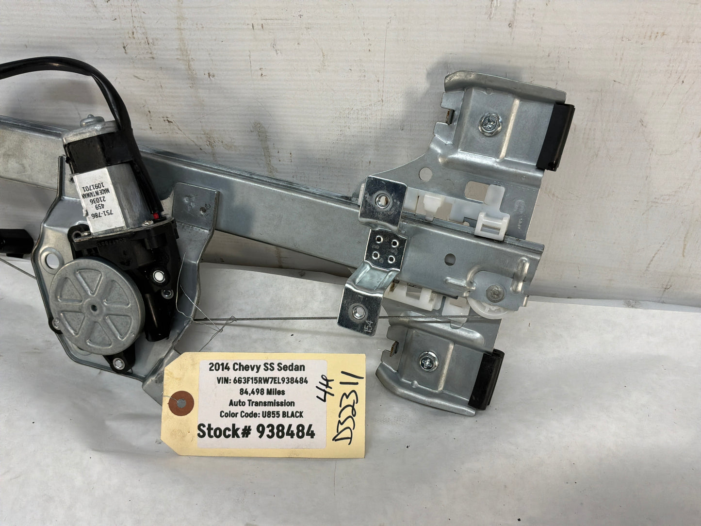 2014 Chevy SS Sedan LH Driver Rear Window Regulator w/ Motor OEM Aftermarket - Day's Parts Yard