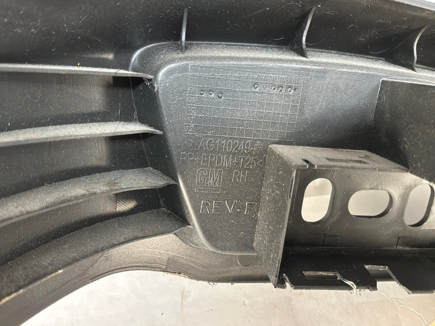 Rh seat control panel - Day's Parts Yard