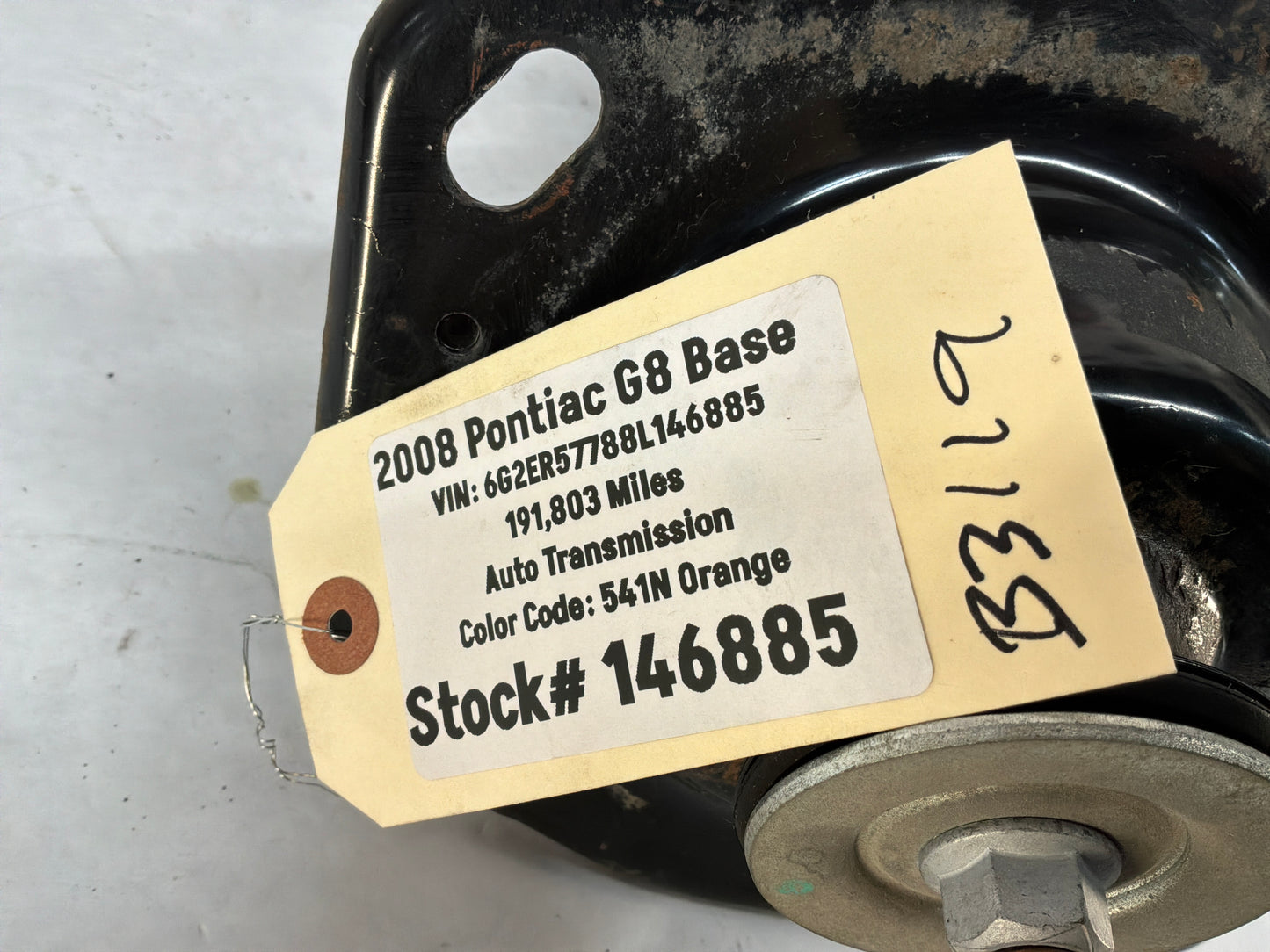 2008 Pontiac G8 Base LH Driver Rear Suspension Shocks Strut Absorber Assembly OEM