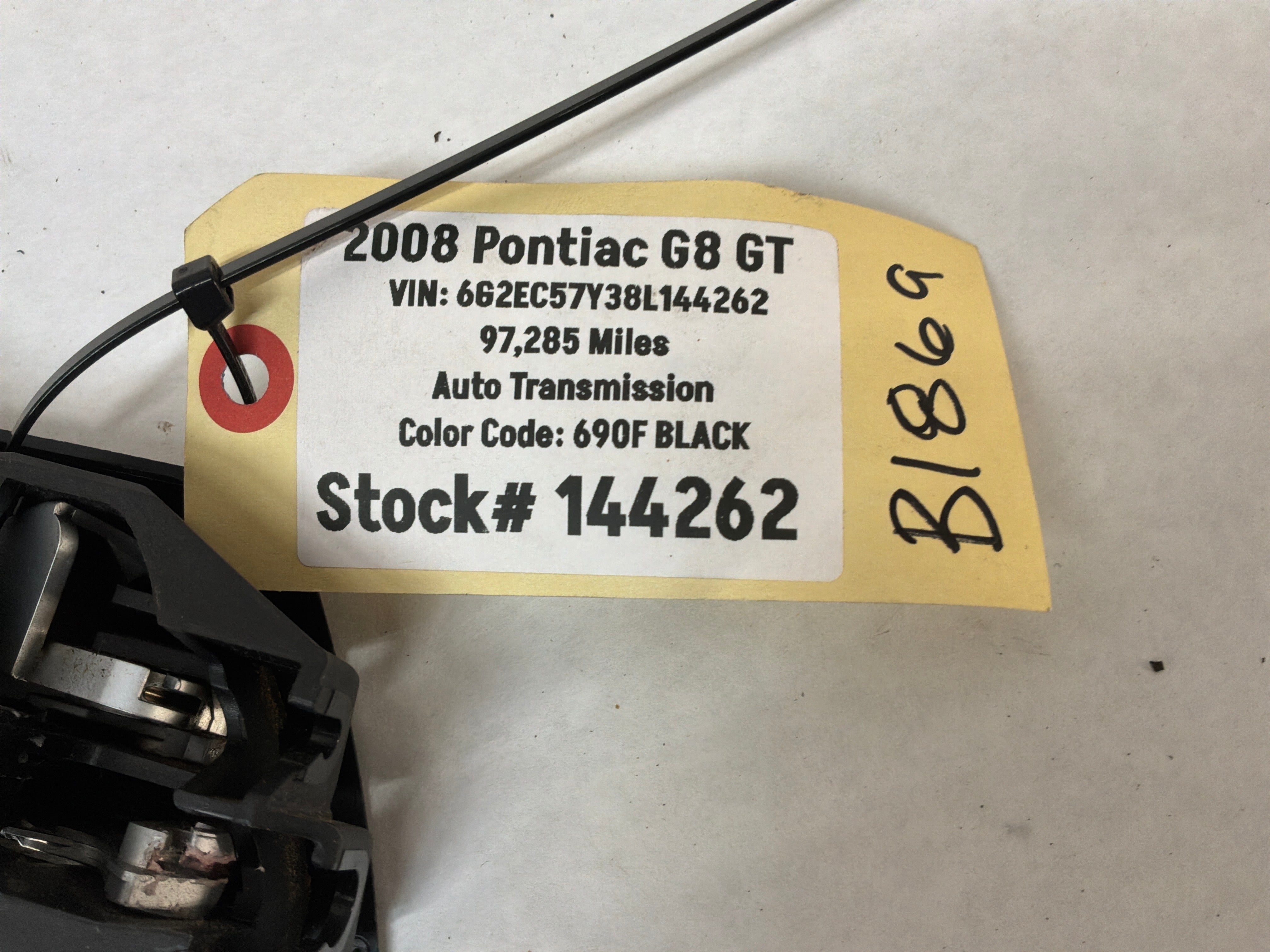 2008 Pontiac G8 GT LH Driver Rear Interior Door Handle OEM