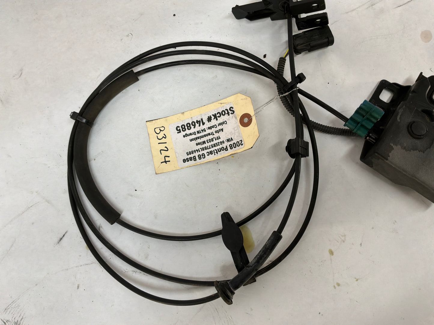 2009 Pontiac G8 Base Hood Latch Assembly w/ Cable  OEM