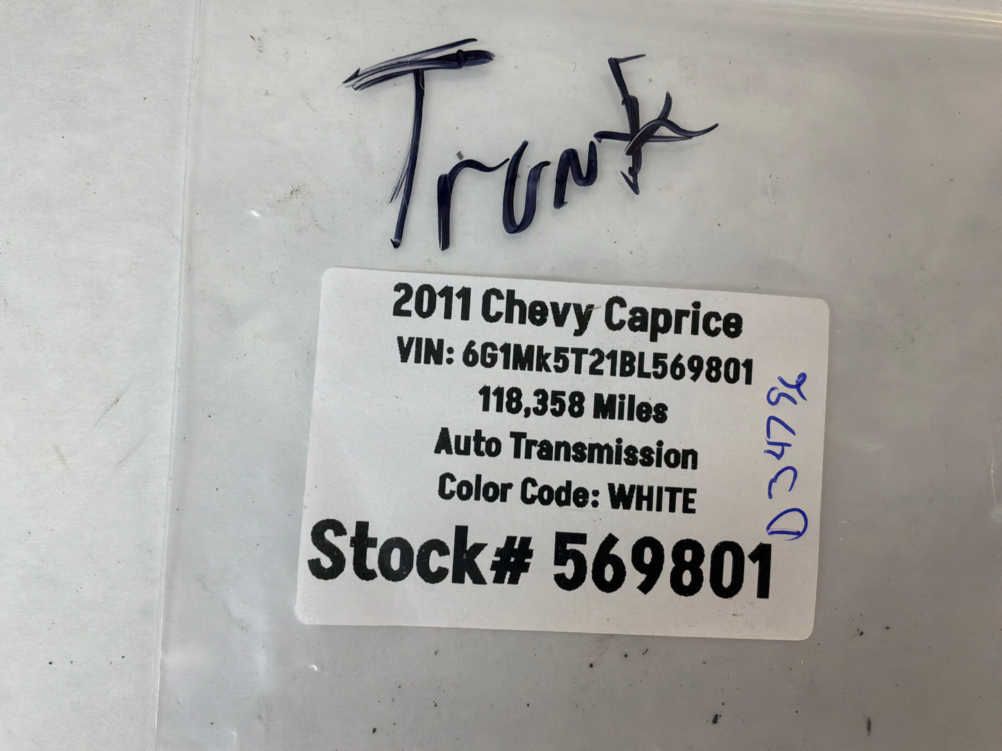 Trunk latch - Day's Parts Yard