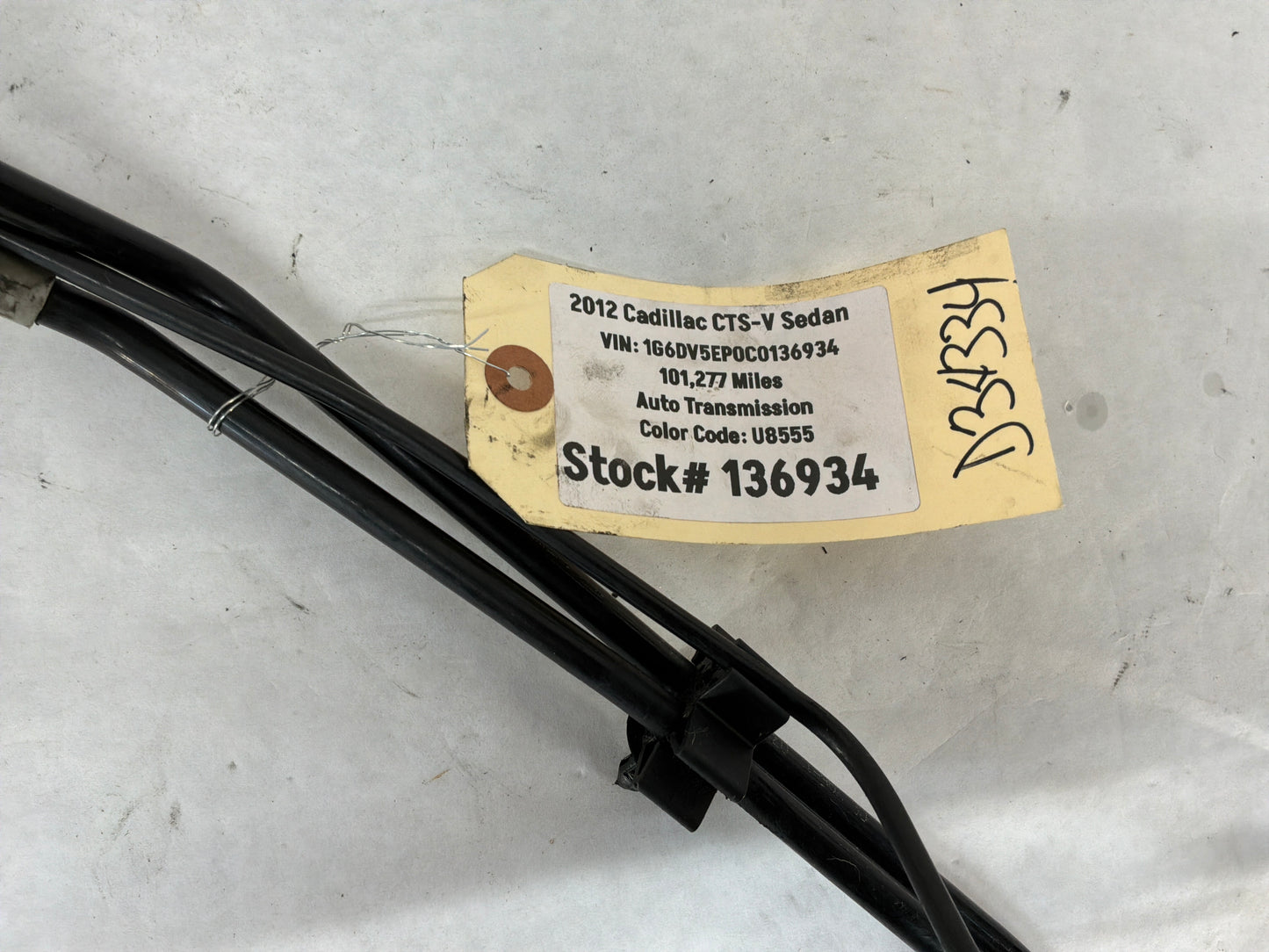 Brake line - Day's Parts Yard