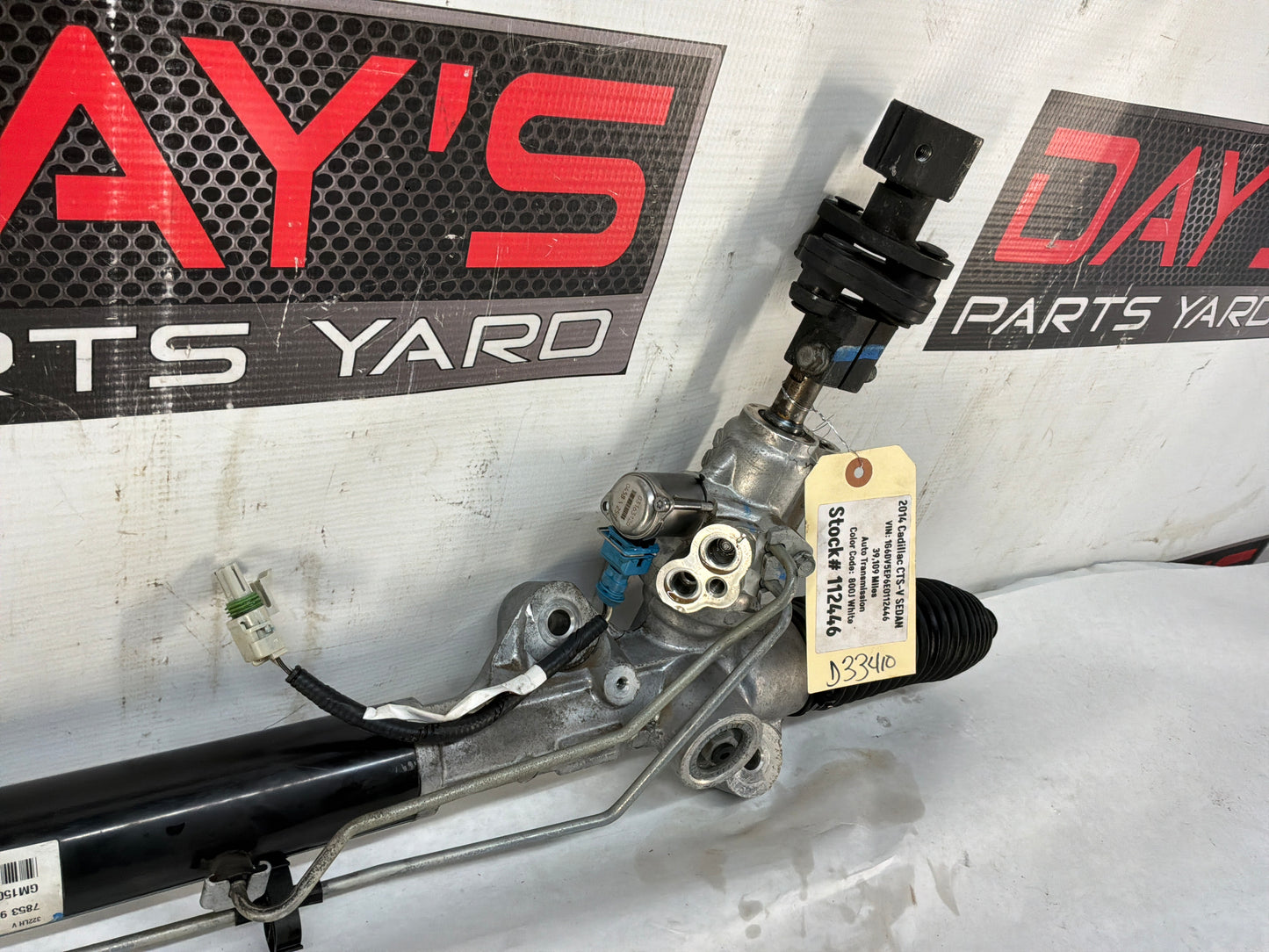 Rack pinion - Day's Parts Yard