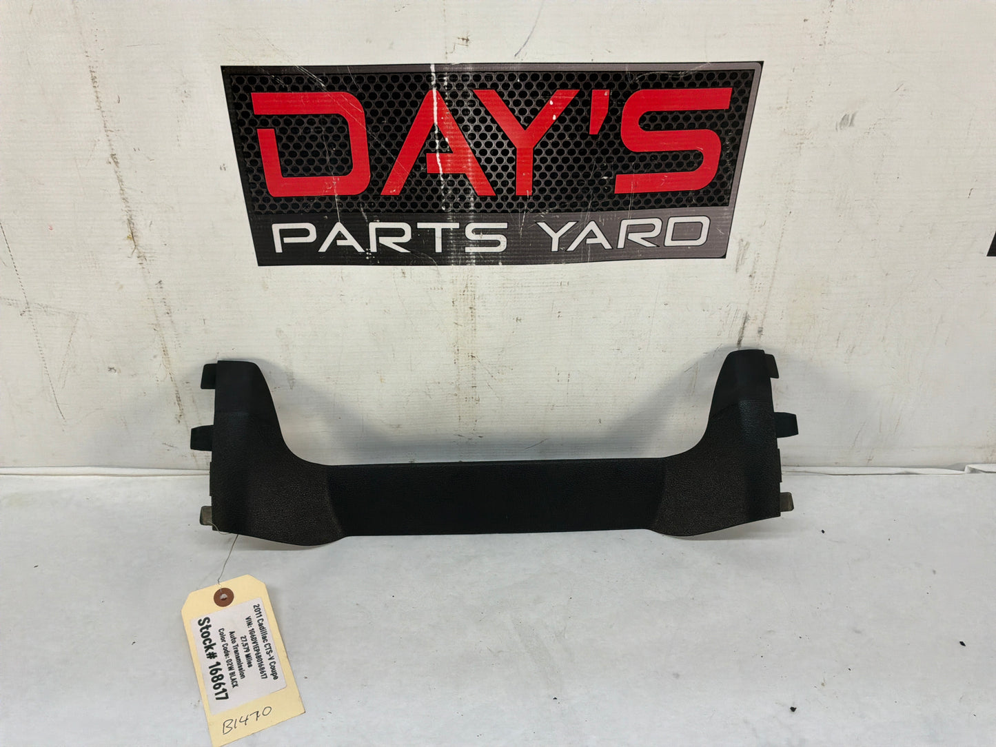 2011 Cadillac CTS-V Coupe LH Driver Seat Cushion Closeout Back Panel Trim OEM