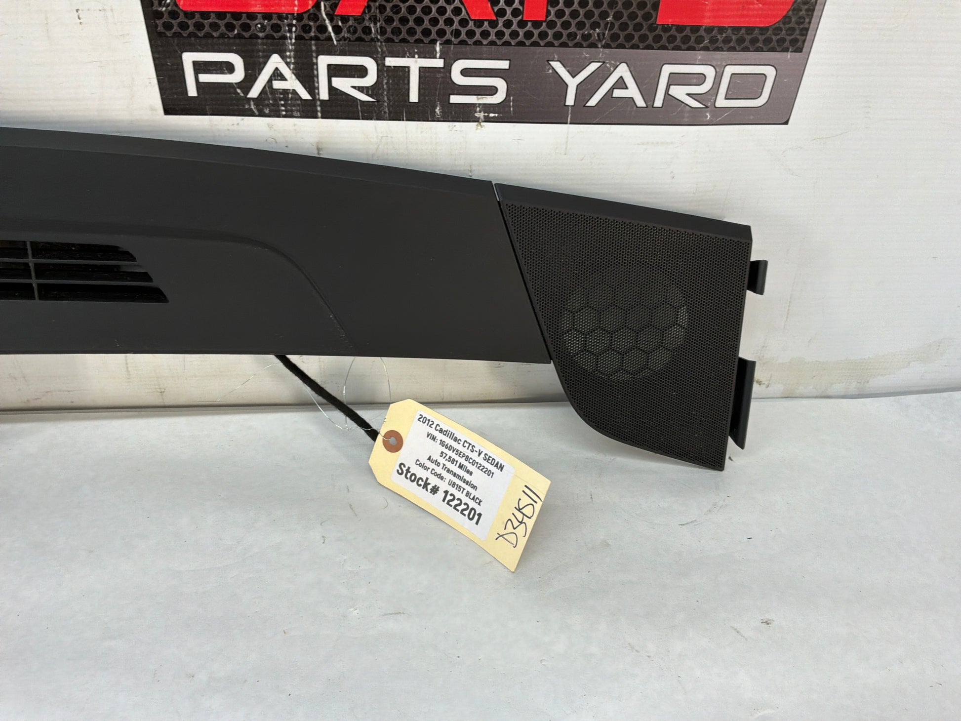 Defrost grill - Day's Parts Yard