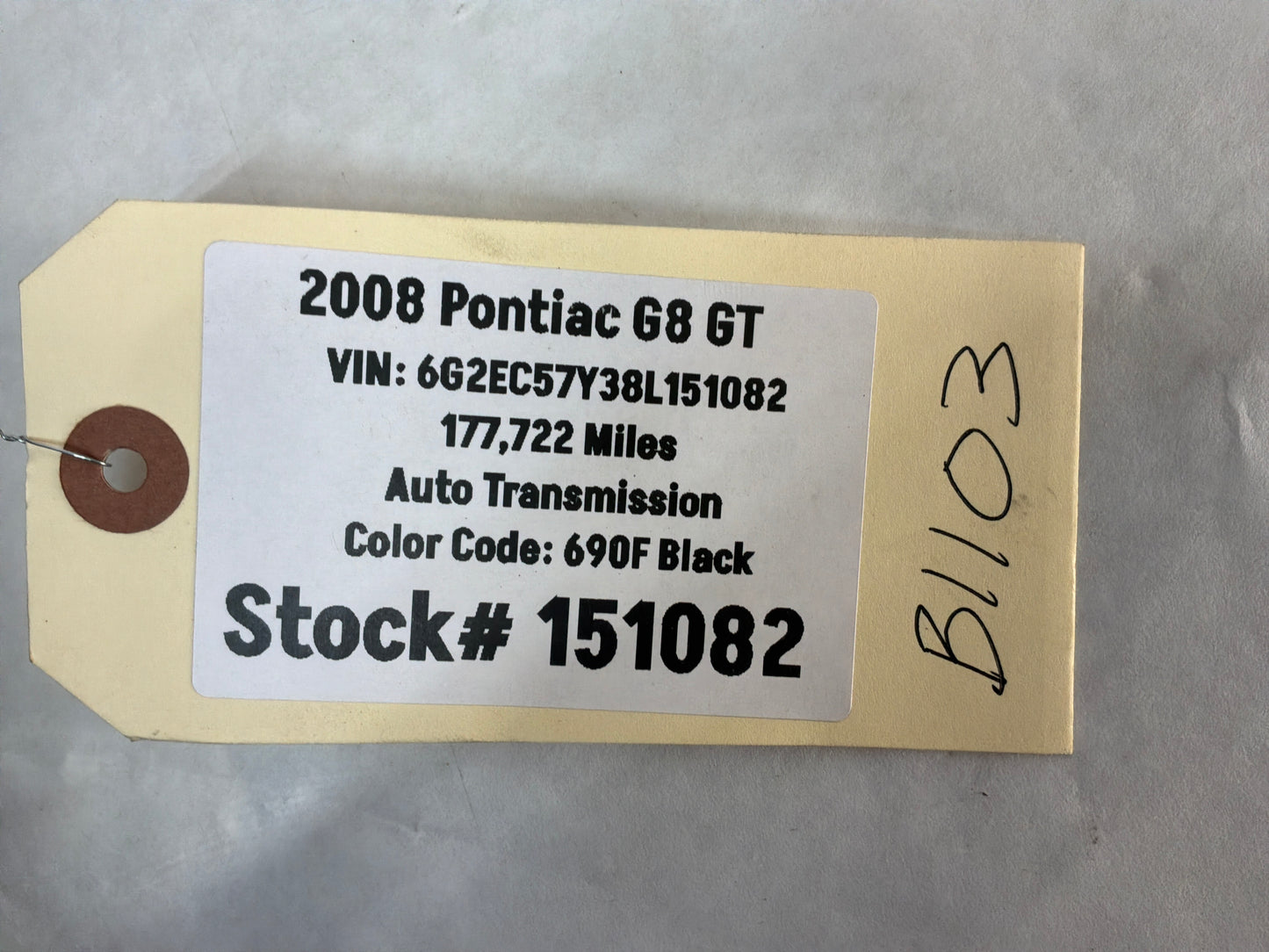 2008 Pontiac G8 GT RH Passenger Front Interior Door Panel Trim OEM