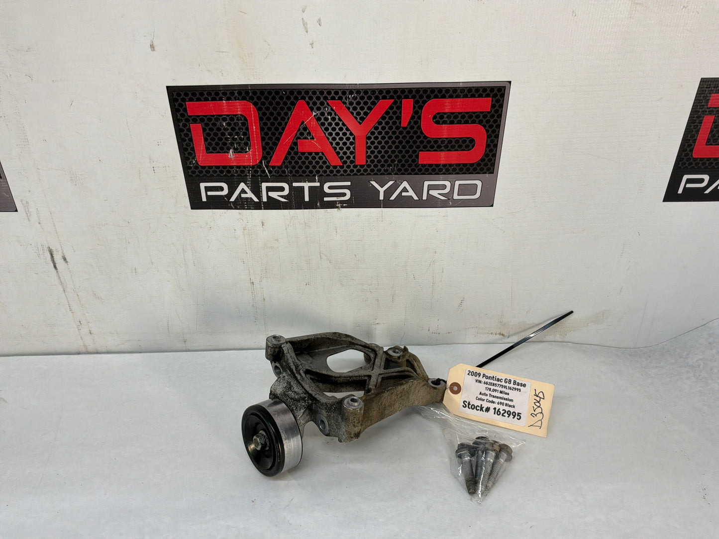 2009 Pontiac G8 Base A/C Air Conditioner Compressor Bracket w/ Hardware OEM - Day's Parts Yard