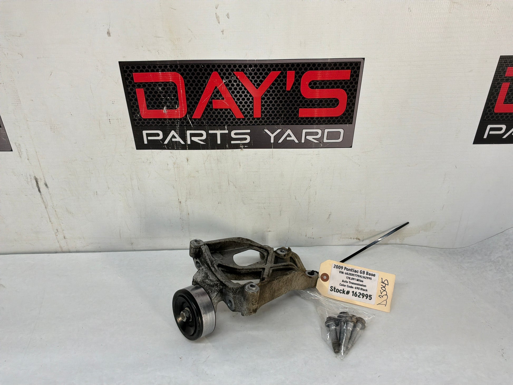 2009 Pontiac G8 Base A/C Air Conditioner Compressor Bracket w/ Hardware OEM - Day's Parts Yard