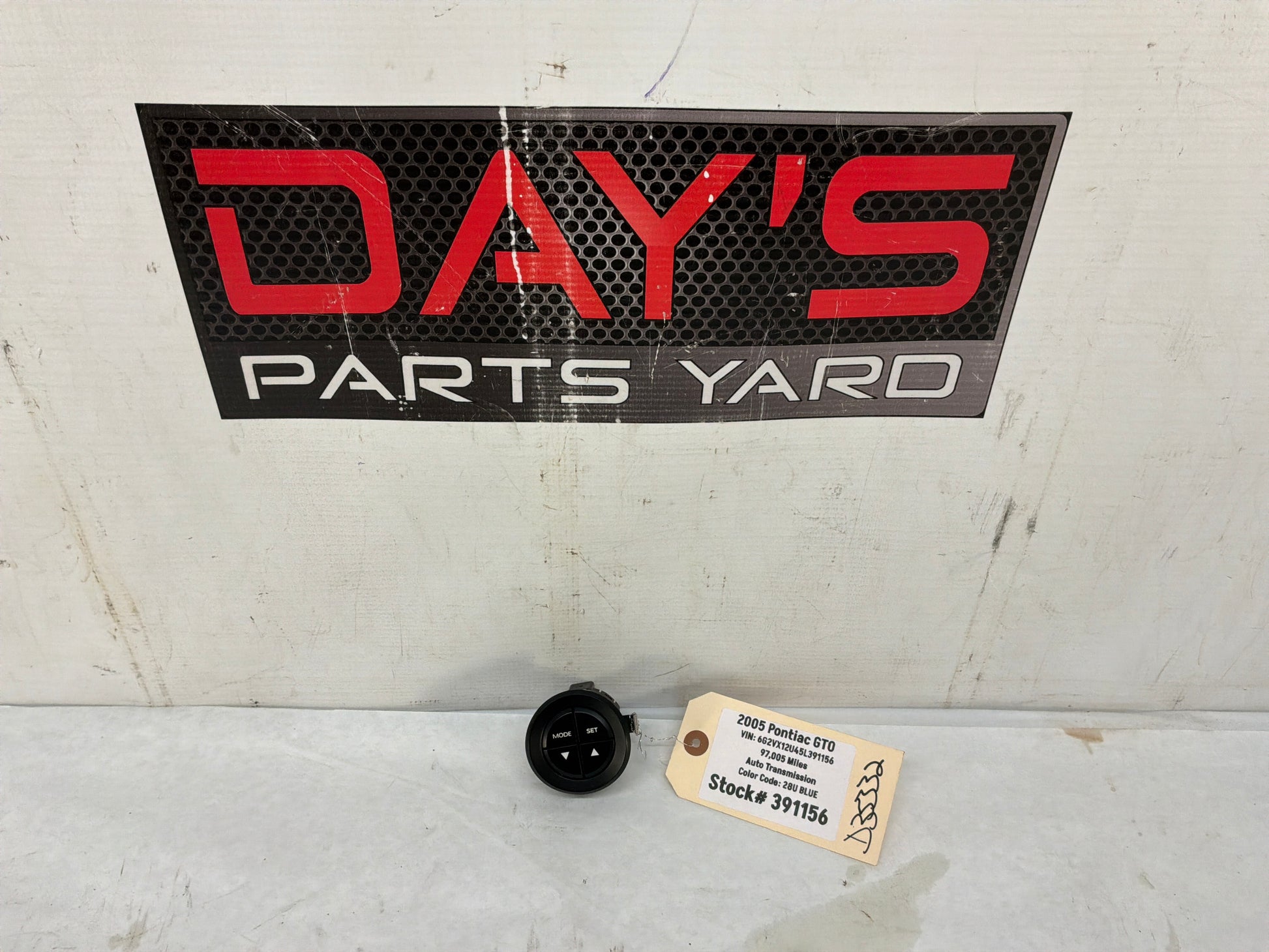 Control modular - Day's Parts Yard