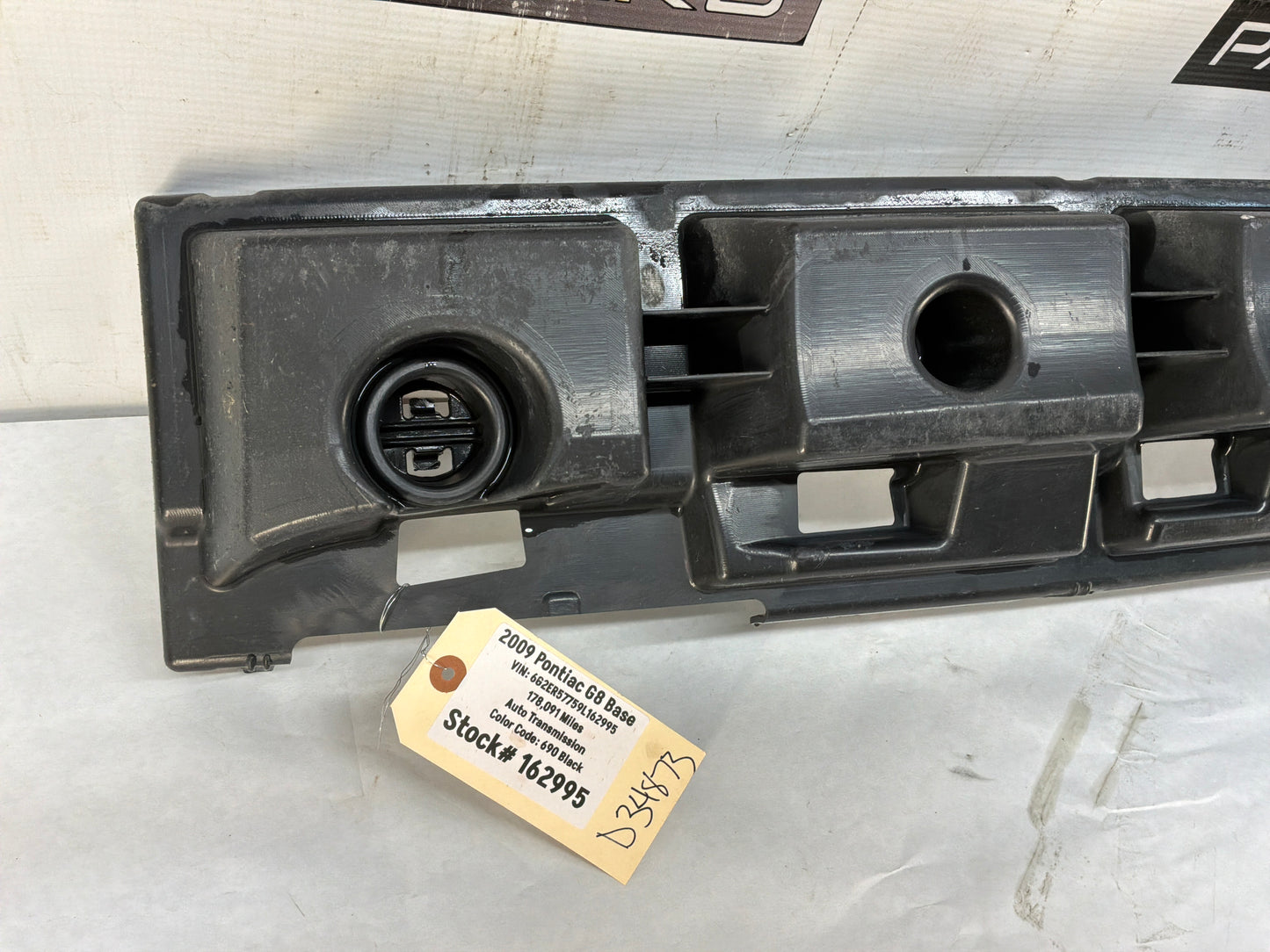 Rear absorber - Day's Parts Yard