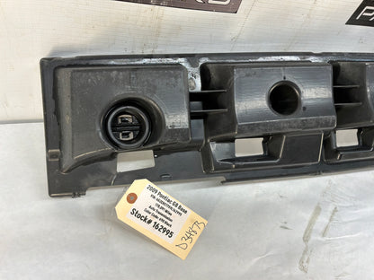 Rear absorber - Day's Parts Yard