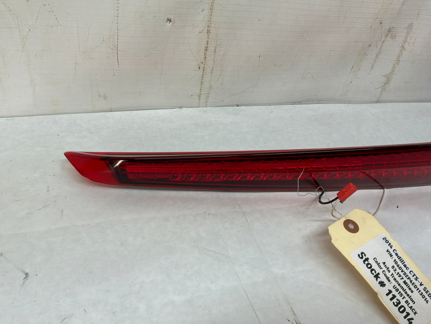 3rd brake - Day's Parts Yard