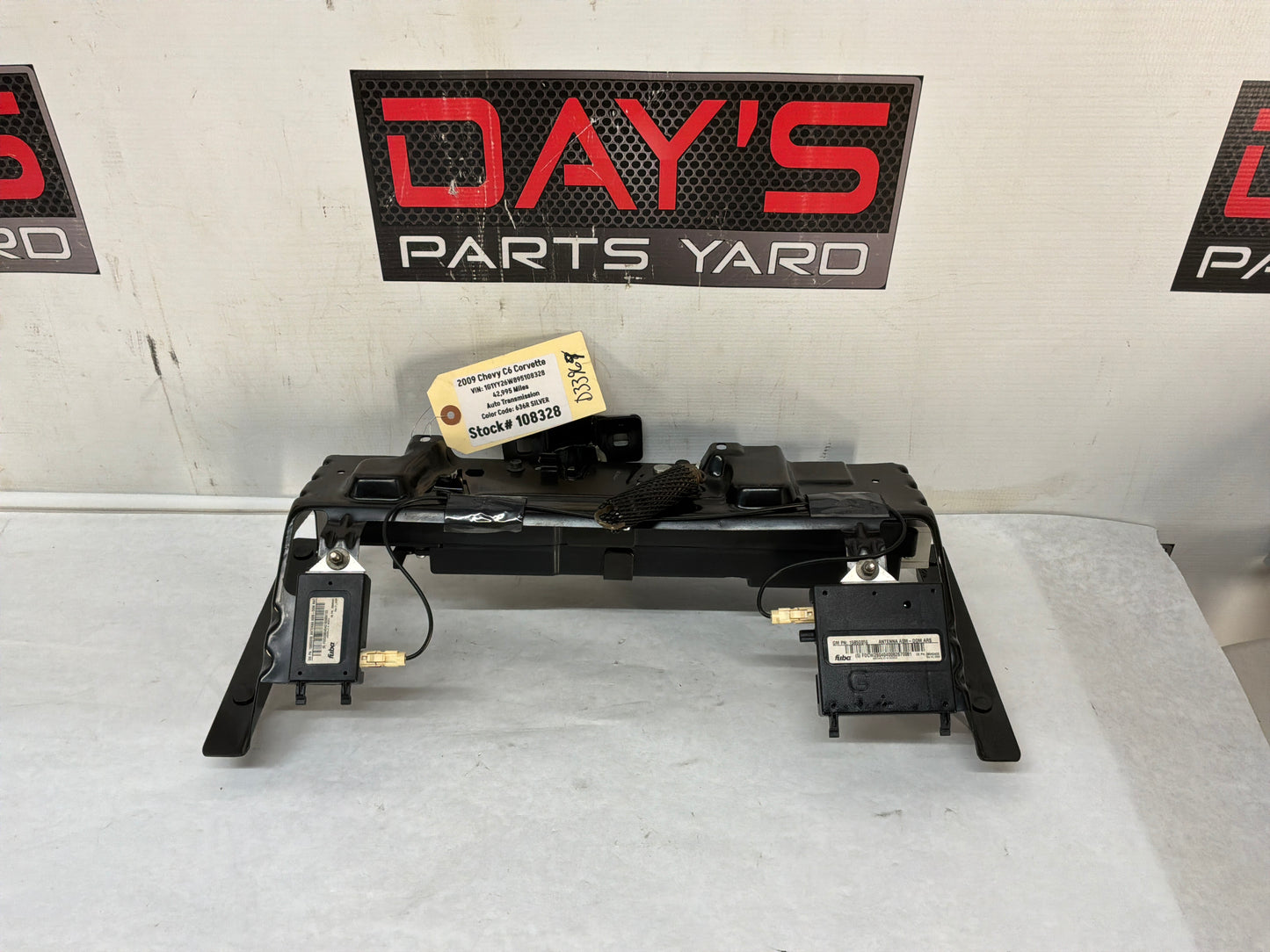 Rear latch and striker - Day's Parts Yard