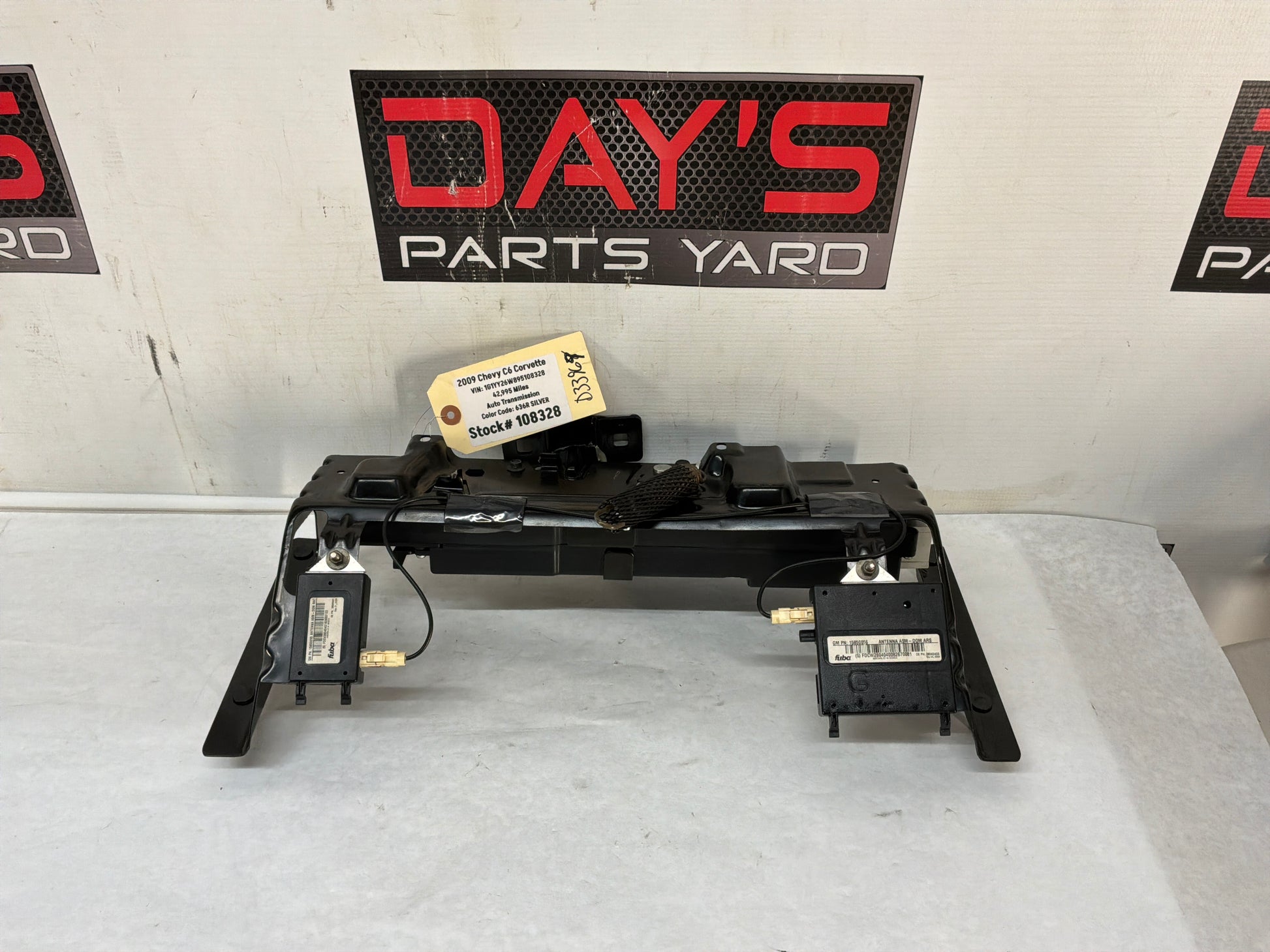 Rear latch and striker - Day's Parts Yard
