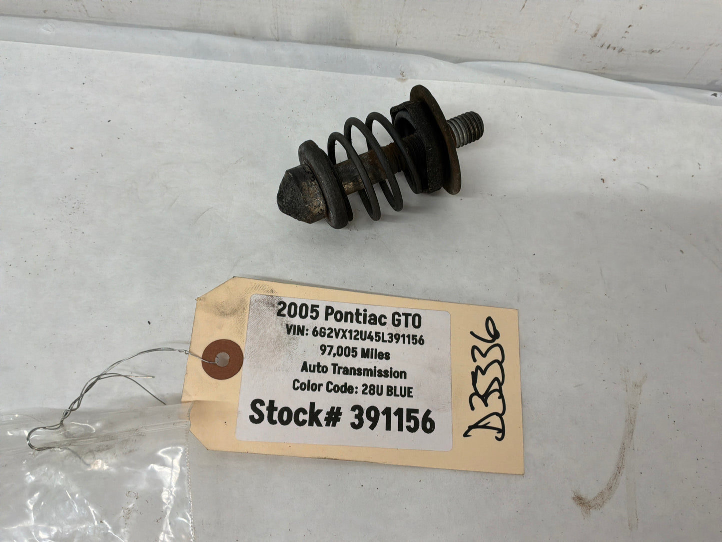 Hood striker - Day's Parts Yard