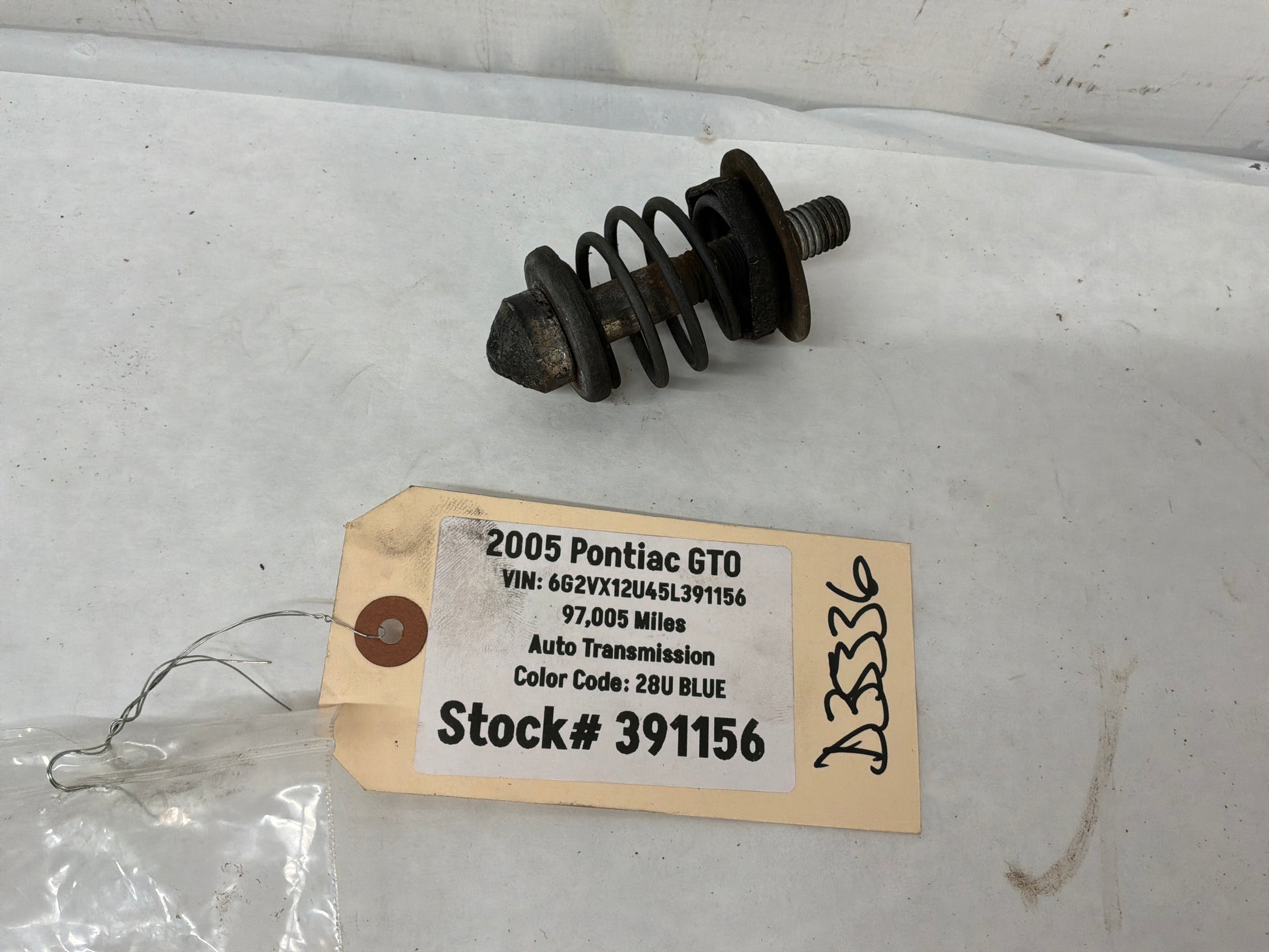 Hood striker - Day's Parts Yard