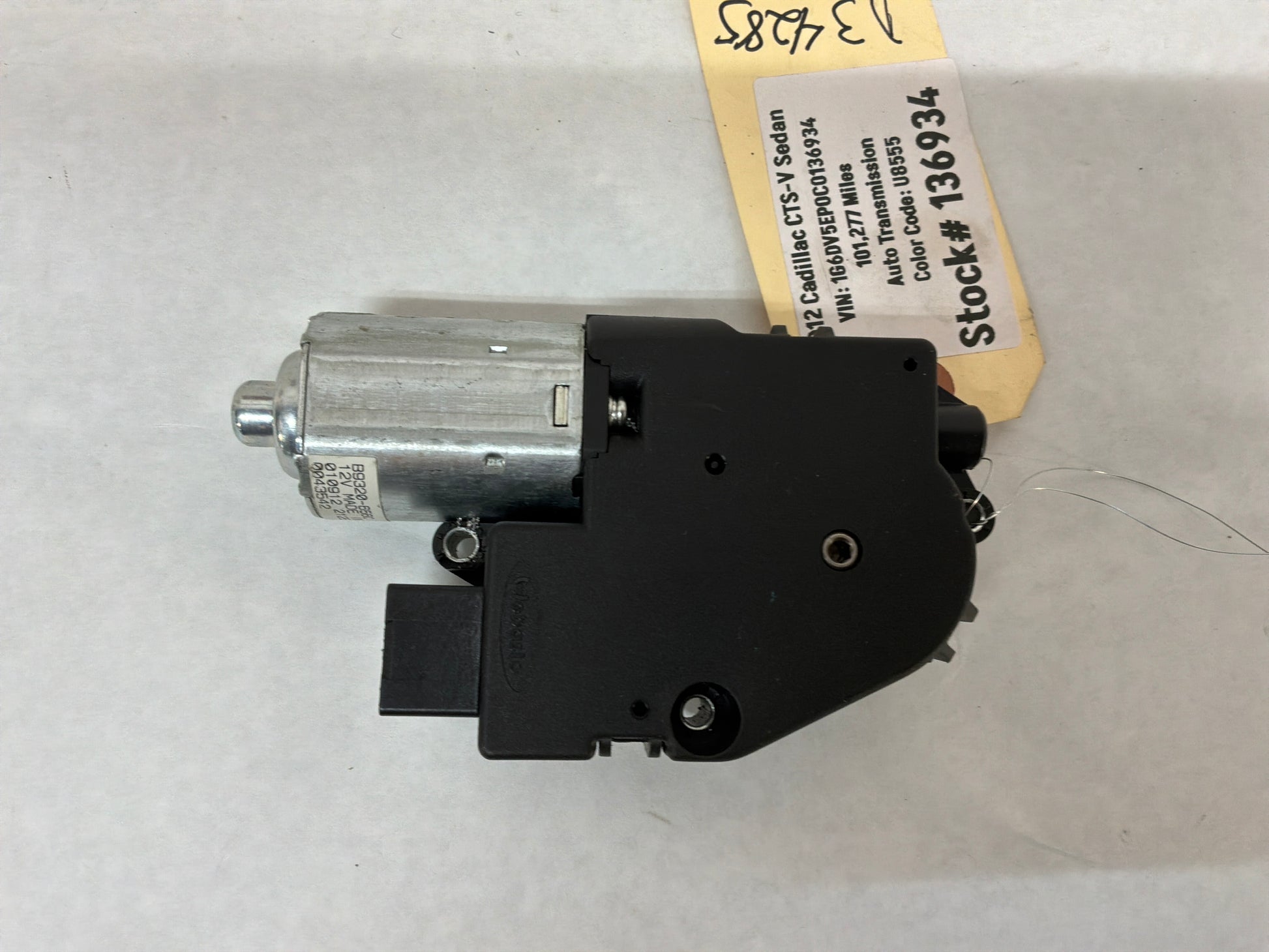 Sunroof motor - Day's Parts Yard