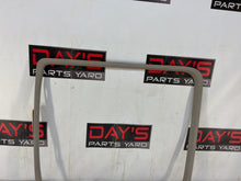 Sunroof - Day's Parts Yard