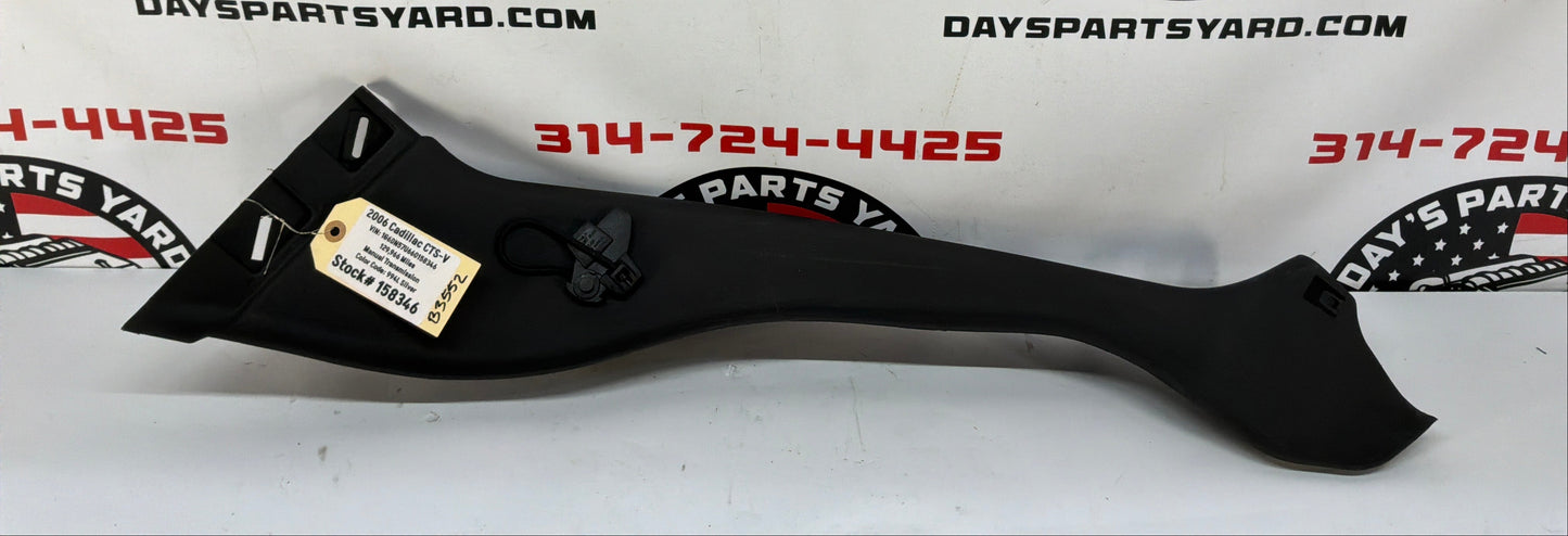 2006 Cadillac CTS-V LH Driver C Pillar Cover Trim Panel OEM