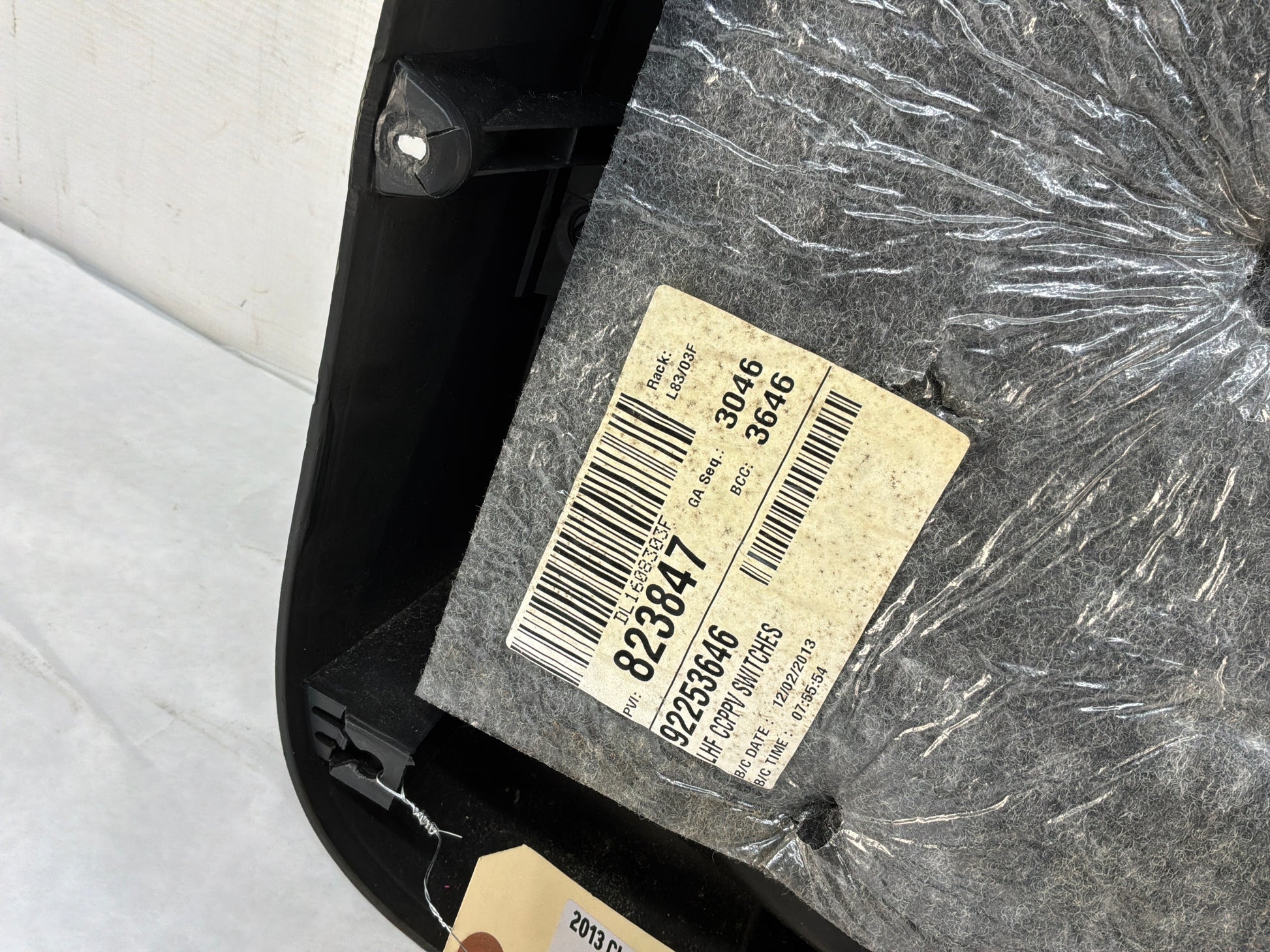 Door panel - Day's Parts Yard