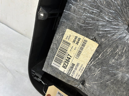 Door panel - Day's Parts Yard