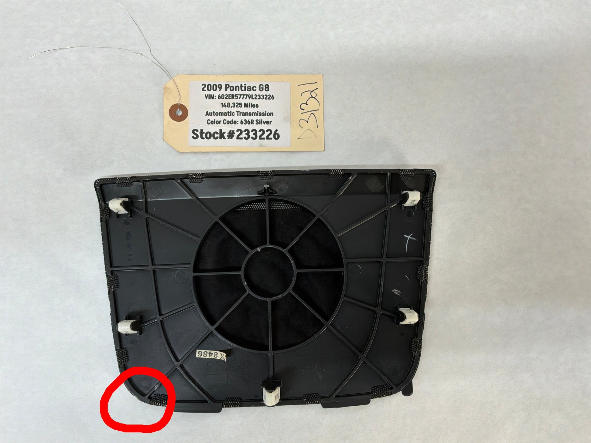 2009 Pontiac G8 Base Center Dash Radio Bezel Speaker Cover Grille OEM - Day's Parts Yard