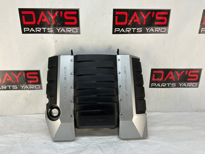 Engine cover - Day's Parts Yard