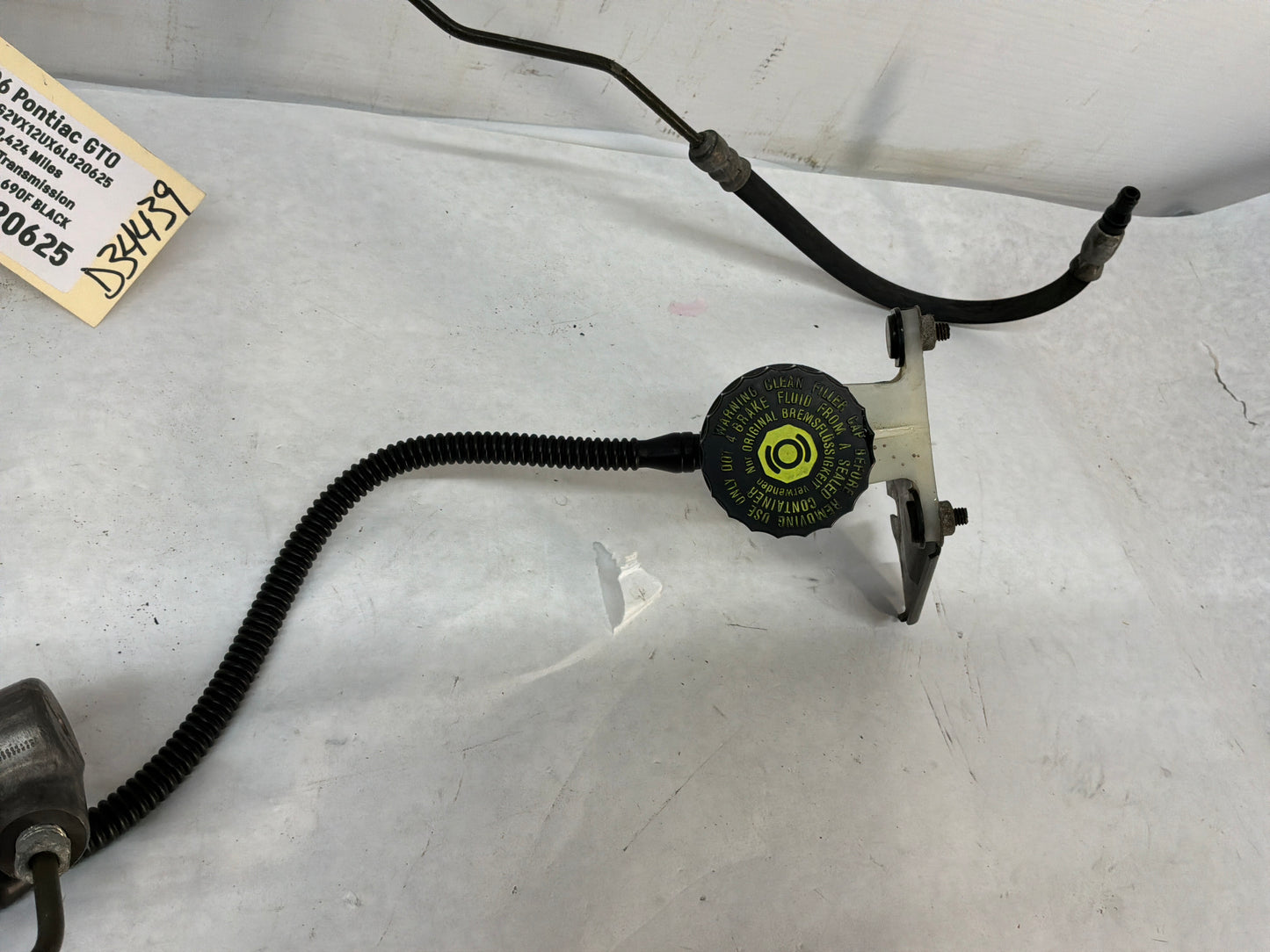 Brake booster reservoir - Day's Parts Yard