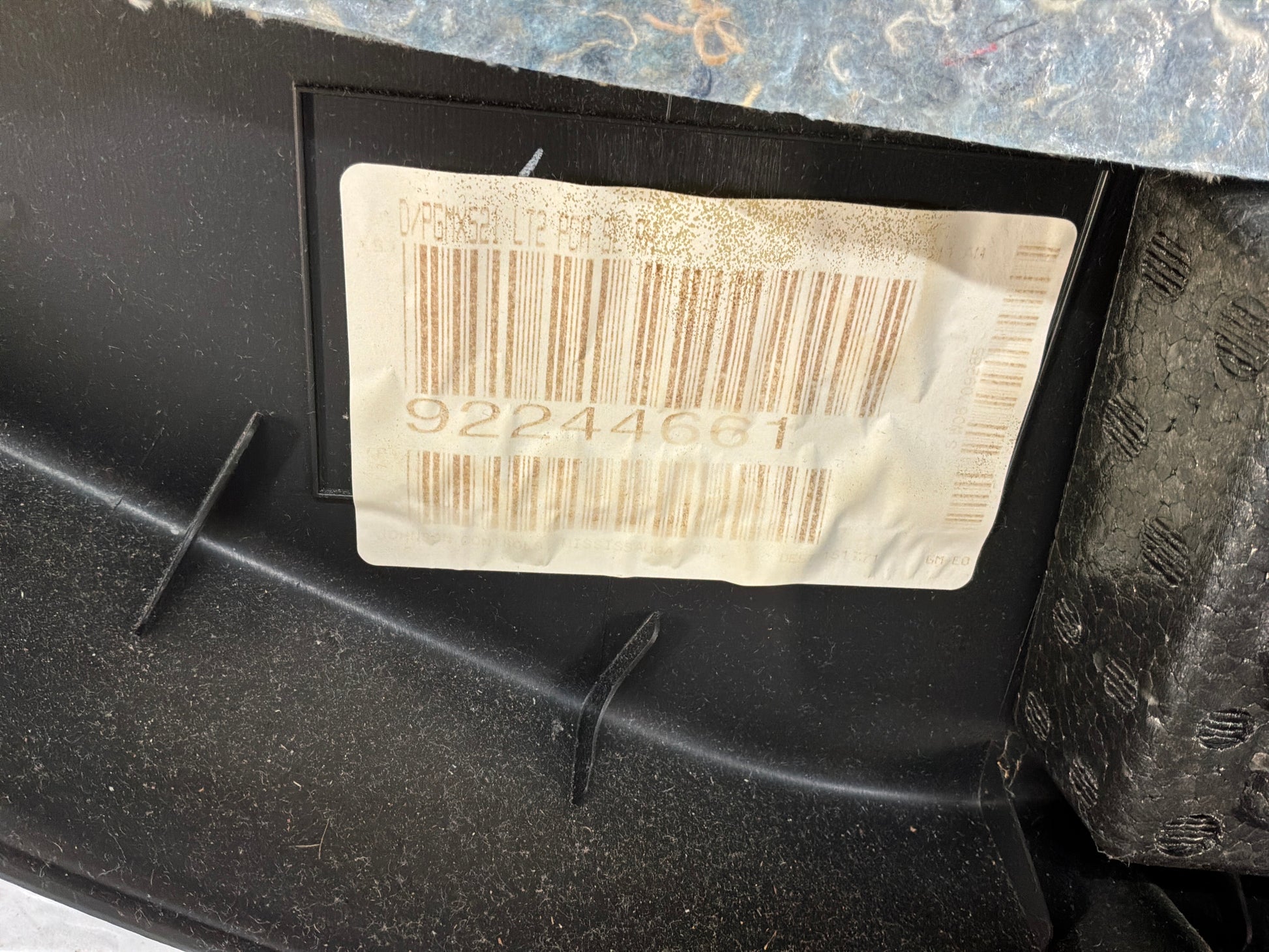 Rh front door panel - Day's Parts Yard
