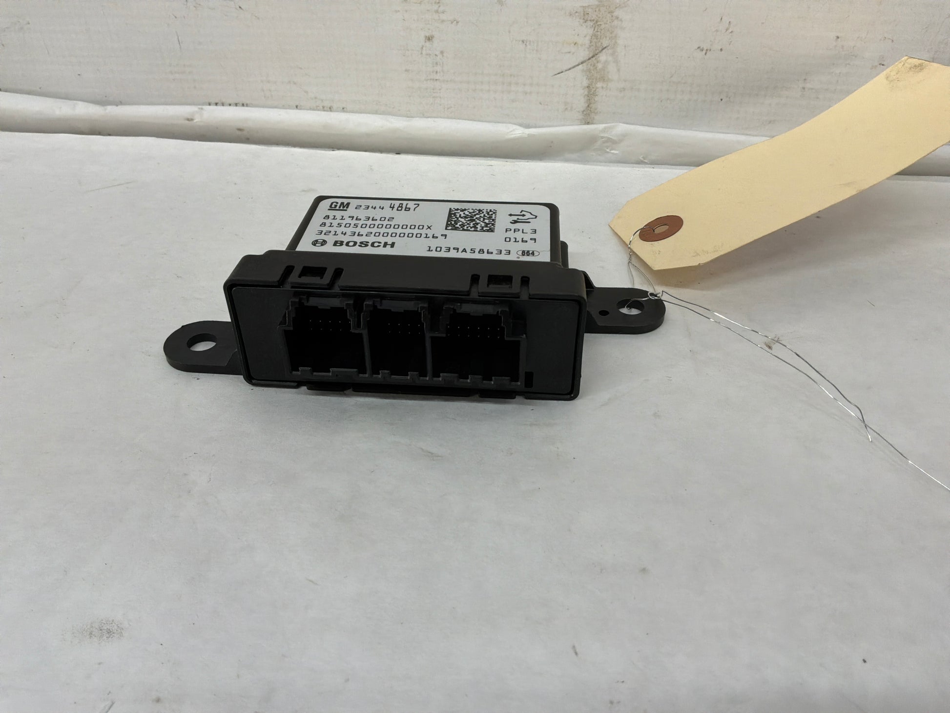 Module - Day's Parts Yard