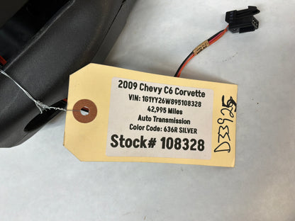 Steering column cover - Day's Parts Yard