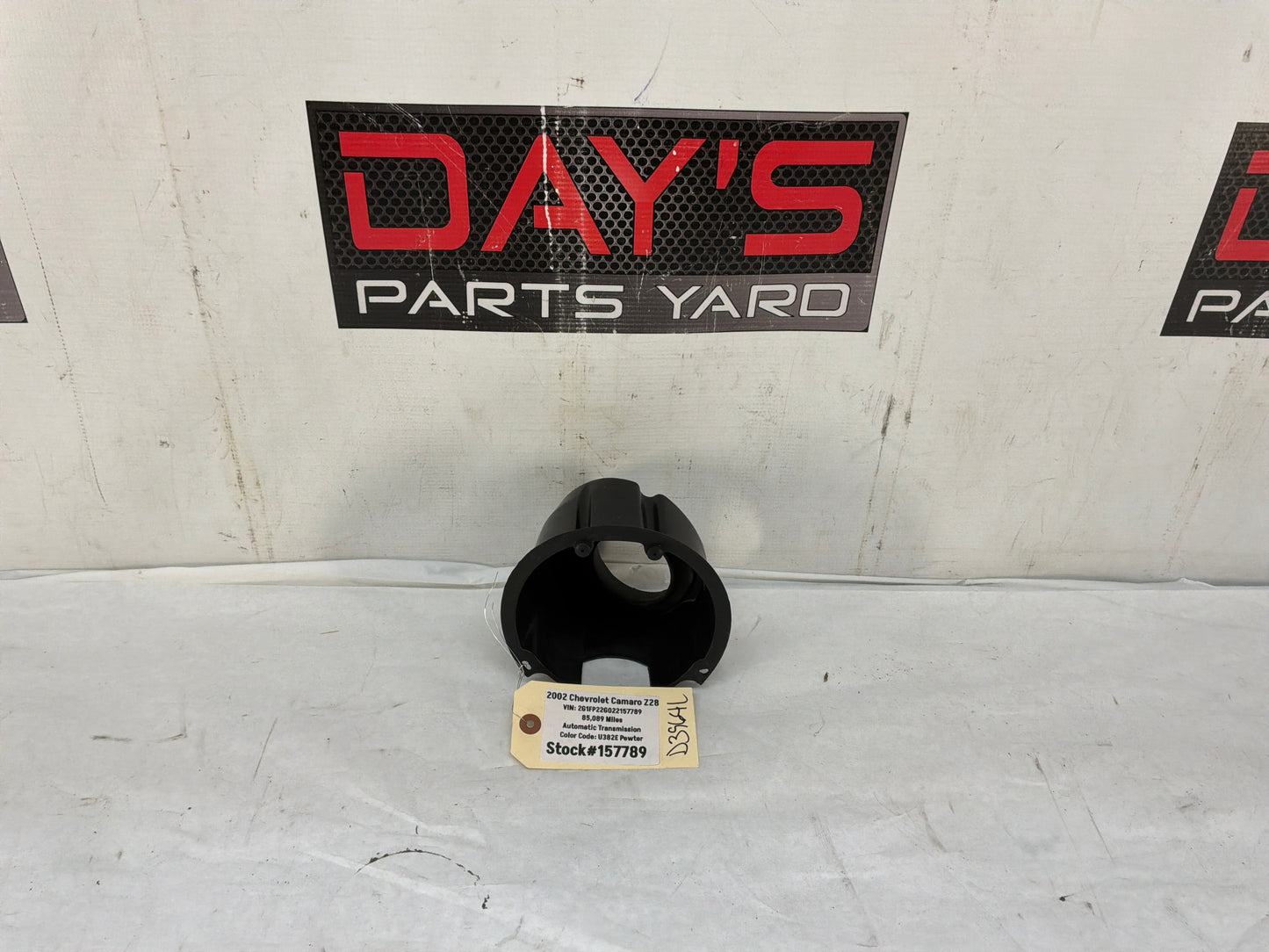 Filler neck - Day's Parts Yard