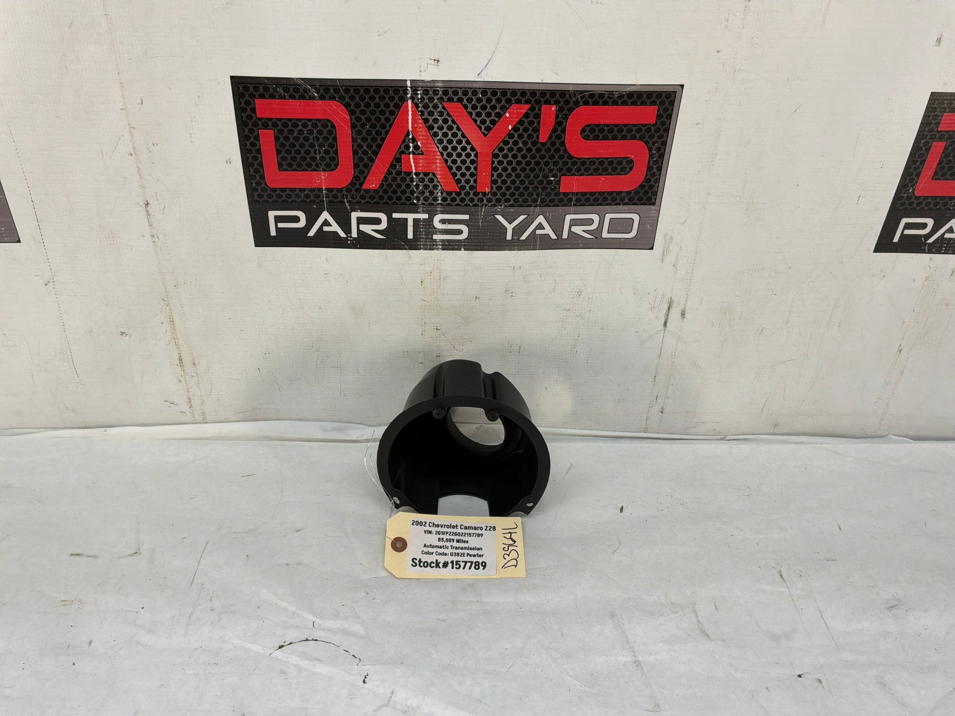 Filler neck - Day's Parts Yard