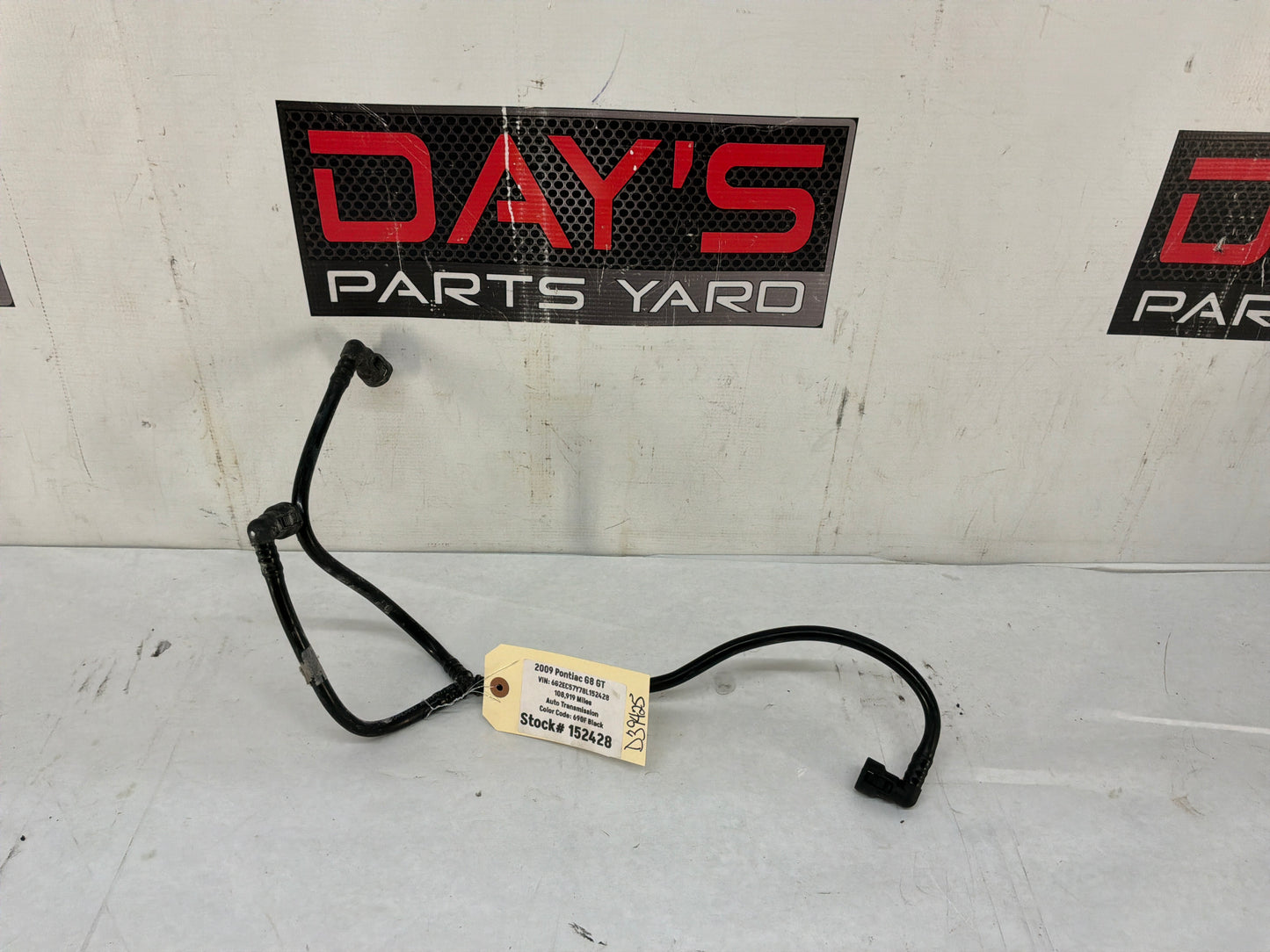 Fuel line - Day's Parts Yard