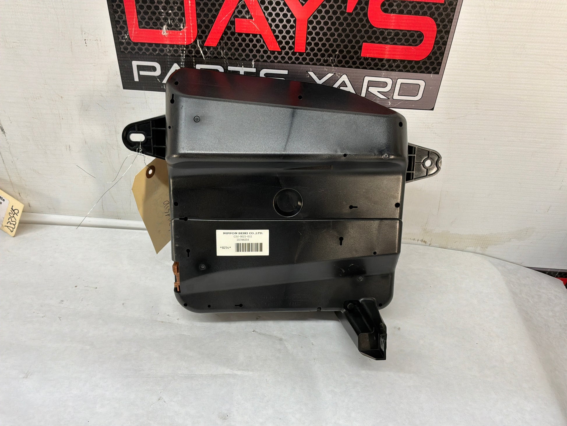 Heads up - Day's Parts Yard