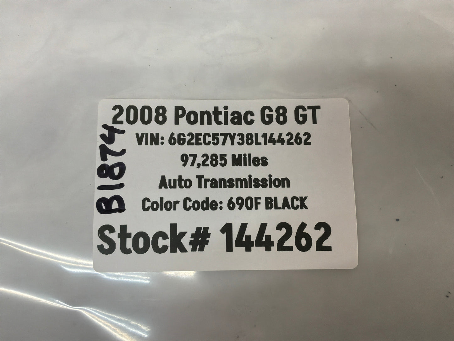 2008 Pontiac G8 GT Interior Kick Panel Fuse Box Cover Panel Door Trim OEM