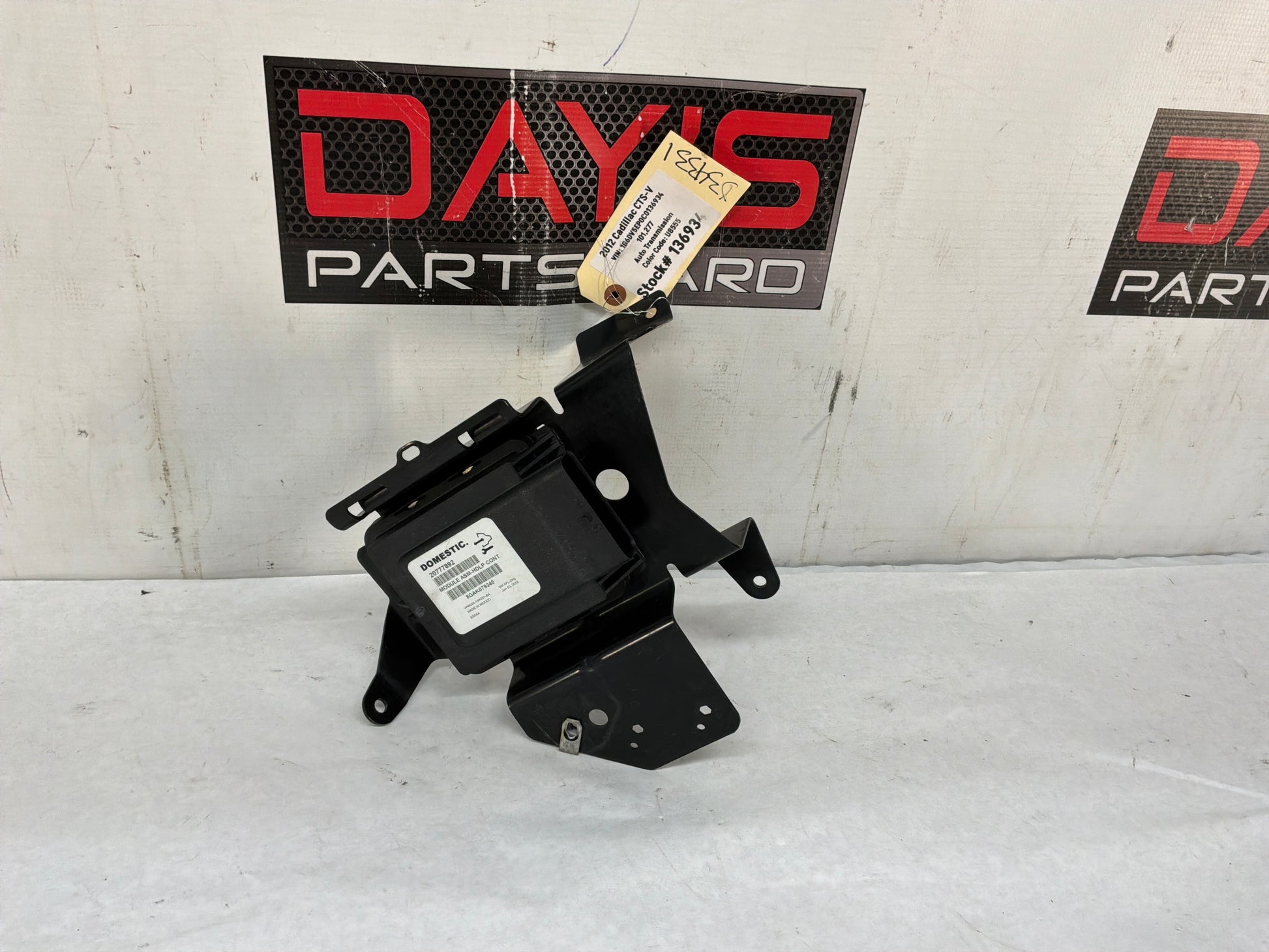 Module - Day's Parts Yard