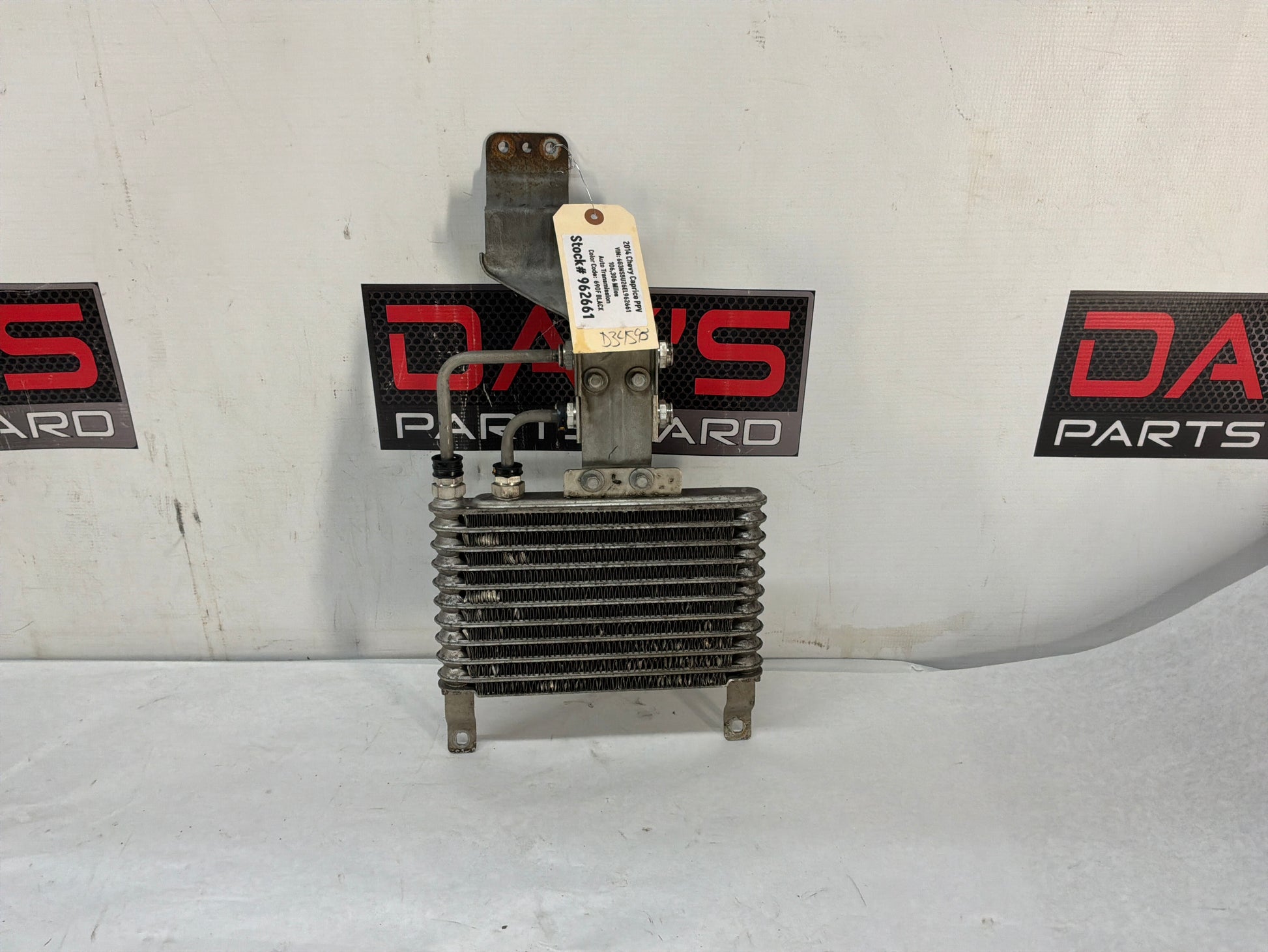 Cooler - Day's Parts Yard